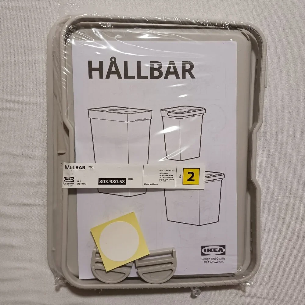 IKEA HALLBAR 3 Gallon Trash Can Lid (Lid Only)